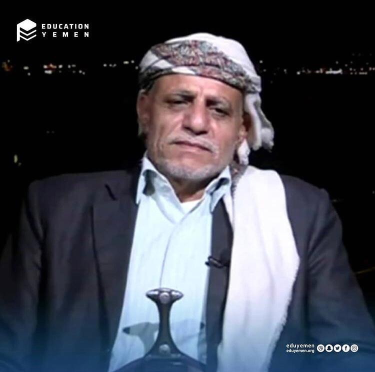 منحة دراسية من إديوكيشن يمن لجد يمني في الـ 64 من عمره