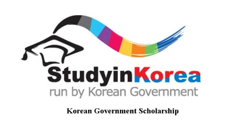 منحة الحكومة الكورية KGSP - كوريا الجنوبية