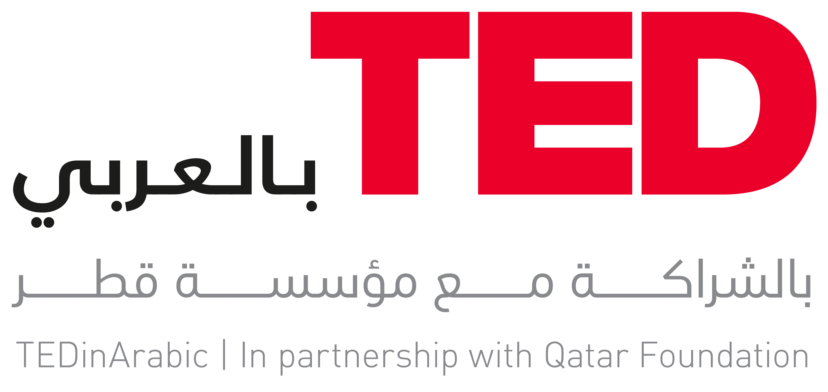 TED بالعربي 2022 – قطر