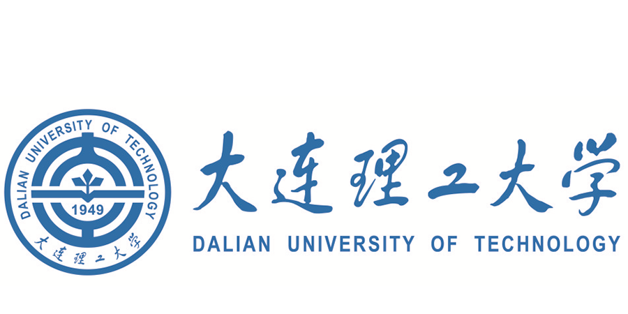 منح الحكومة الصينية في جامعة داليان للتكنولوجيا 2022 – الصين