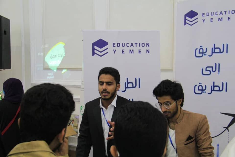 مشاركة مؤسسة Education Yemen في مؤتمر AEMC الطبي